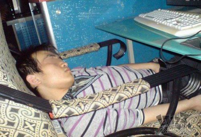 Không còn biết gì nữa.
