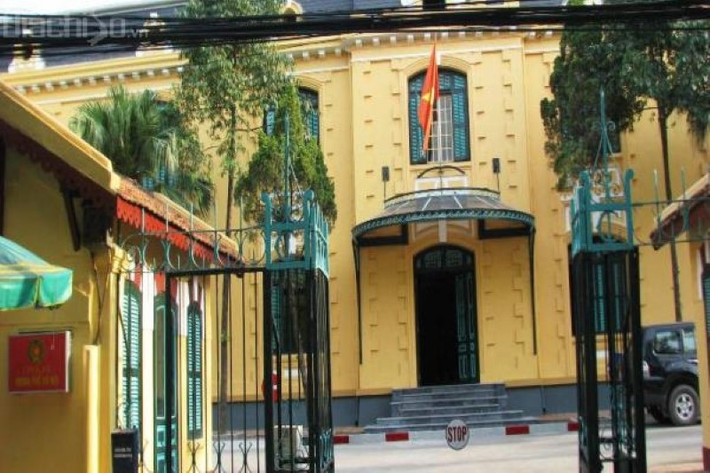 Phòng An ninh điều tra 069.219.4077