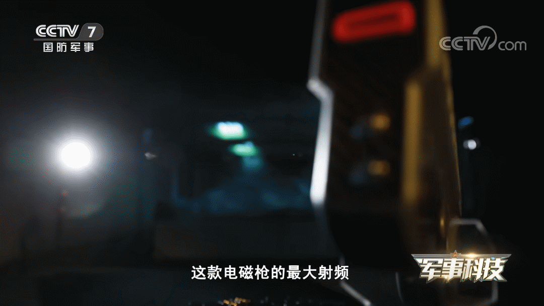 Vũ khí này không tạo ra tia lửa đầu nòng hay khói, hoạt động với độ ồn thấp và không đẩy vỏ đạn ra ngoài — những đặc điểm này có thể cải thiện khả năng phù hợp cho các nhiệm vụ bí mật.