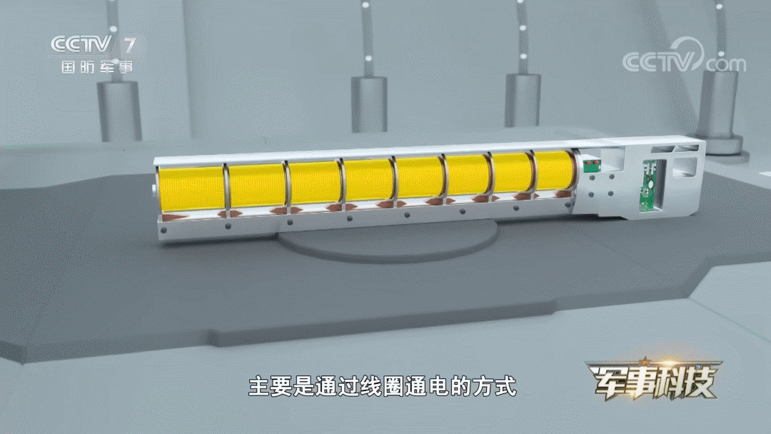 “Khi công nghệ pin có mật độ năng lượng cao tiếp tục phát triển, vũ khí điện từ dự kiến ​​sẽ đóng vai trò ngày càng quan trọng trong chiến tranh tương lai.” So với các phiên bản thử nghiệm trước đó, mẫu mới nhất được cho là sử dụng nòng súng dài hơn một chút và bắn ra các viên đạn lớn hơn, nặng hơn, tạo ra động năng lớn hơn.