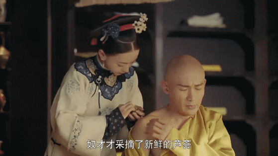 Sau tất cả, Càn Long và Anh Lạc mới là một đôi thật sự. Những khoảnh khắc ngọt ngào của cặp đôi này "đốn tim" đông đảo người xem.