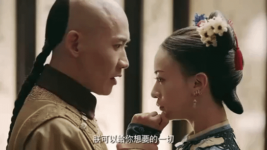 Từ lâu Càn Long đã có tình cảm với Anh Lac nhưng lại không muốn thừa nhận.