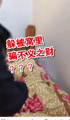 Nam ca si bi bat vi lua ban khau trang giua dich Covid-19