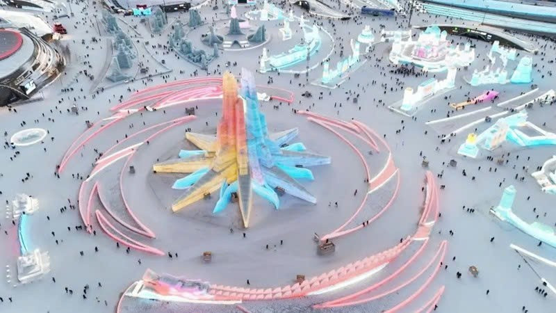 Cáp Nhĩ Tân, thủ phủ tỉnh Hắc Long Giang, Trung Quốc, vừa khai trương công viên băng tuyết lớn nhất thế giới, hứa hẹn mang đến trải nghiệm mùa đông độc đáo cho du khách quốc tế. Ảnh giaoducvathoidai