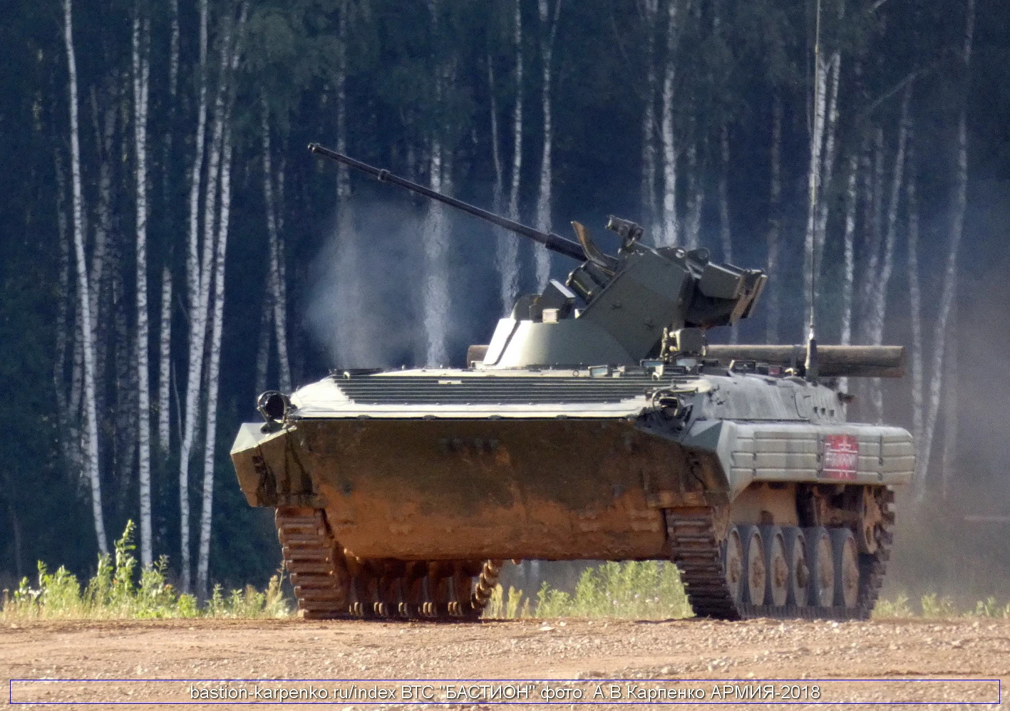 Nga chào hàng gói nâng cấp BMP-1 phù hợp với Việt Nam