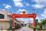 Xã Phước Thái.