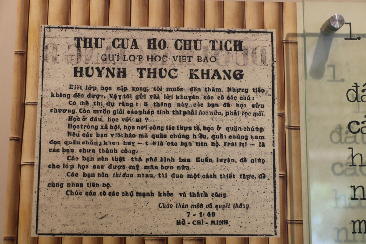 จดหมายของลุงโฮถึงชั้นเรียนวารสารศาสตร์ของฮวีญธุกคัง ภาพโดย: ไม เหงียน truong4.jpg