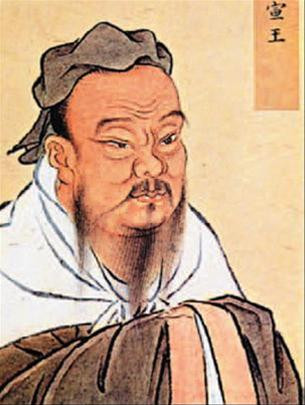 Người không có chữ tín sẽ chẳng làm nên việc gì.