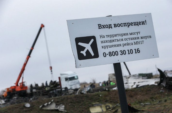 Công cuộc vận chuyển mảnh vỡ MH17 bắt đầu sau khi Hà Lan, OSCE và Cộng hòa Nhân dân Donetsk ký kết thỏa thuận.