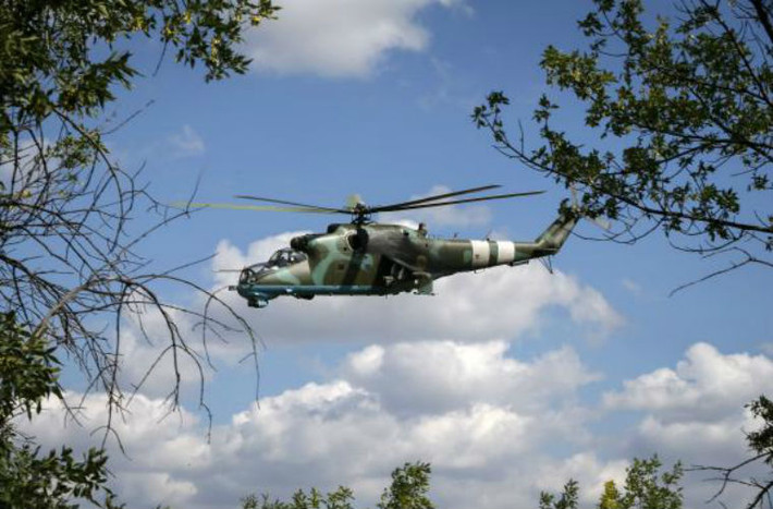 Trực thăng Mi-24 của Quân đội Ukraine ở Kramatorsk.