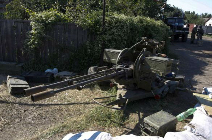 Một điểm kiểm soát của Quân đội Ukraine ở Lugansk.