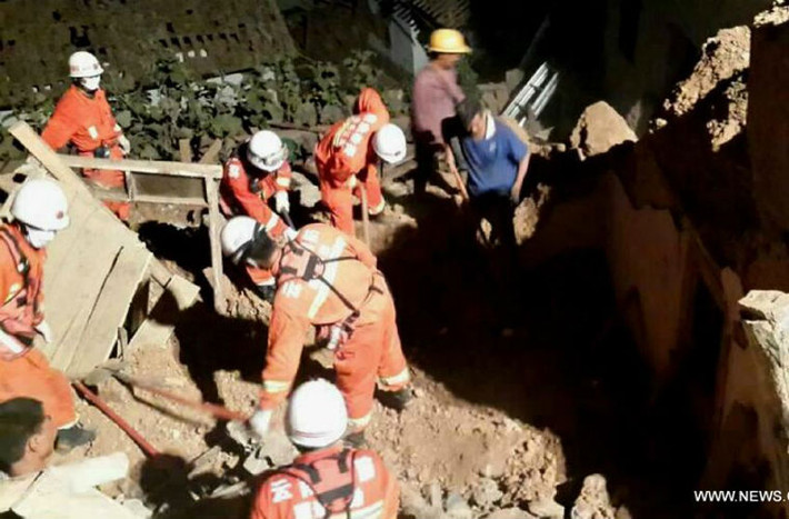 Trận động đất xảy ra lúc 16 giờ 30 phút (giờ Bắc Kinh) và ở độ sâu 12 km. Tâm chấn được xác định ở thị trấn Long Đầu Sơn, cách huyện Lỗ Điện khoảng 23 km về phía Tây Nam.