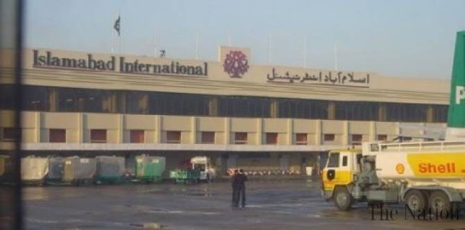 Trong khi đó, trang Sleepinginairports đã xếp Islamabad Benazir Bhutto là sân bay tệ nhất thế giới năm nay dựa trên các tiêu chí đánh giá về vệ sinh, tiện nghi, dịch vụ, cách bố trí các trang thiết bị thuận tiện cho hành khách.