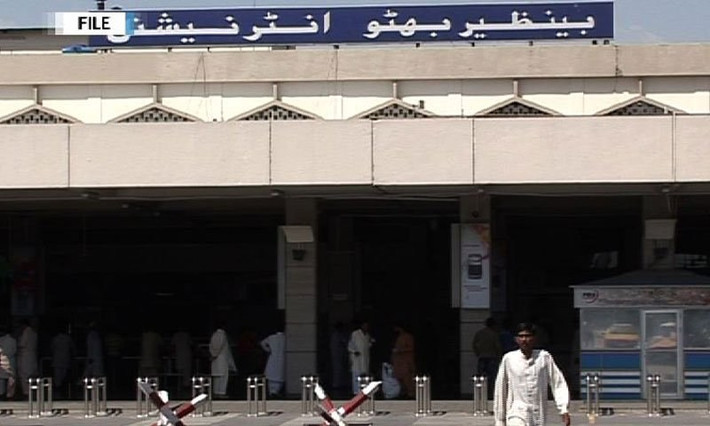 Còn sân bay của Pakistan khá nghèo nàn thiếu thốn về cơ sở vật chất.