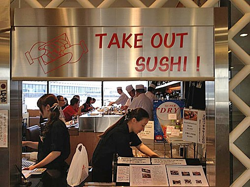 Nhà hàng Sushi Kyotatsu tại sân bay quốc tế Tokyo (Nhật Bản). Nhà hàng Kyotatsu phục vụ món sushi đặc trưng của đất nước hoa anh đào với những tiêu chuẩn khá cao mà thực khách khó lòng bỏ qua.