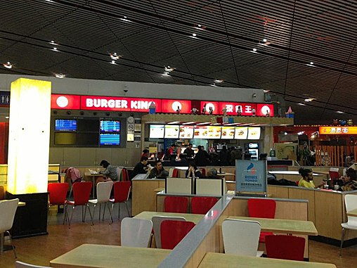 Nhà hàng Burger King tại sân bay quốc tế Thủ đô Bắc Kinh (Trung Quốc) xếp thứ nhì.