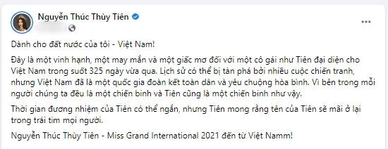 Sau phần final walk và bài phát biểu kết thúc nhiệm kỳ Hoa hậu Hòa bình Quốc tế đầy xúc động, Thùy Tiên bất ngờ đăng đàn về điều nuối tiếc nhất trong nhiệm kỳ khiến fan "cảm lạnh". Cô cho biết: "Điều nuối tiếc nhất trong nhiệm kỳ vừa qua là Tiên đã để mình nổi cục mụn quá bự ngay ngày final walk". Trong khi dư âm của chung kết Miss Grand International 2022 vẫn còn đang quá xúc động với lời chia sẻ bằng 4 thứ tiếng của Thùy Tiên vẫn còn...