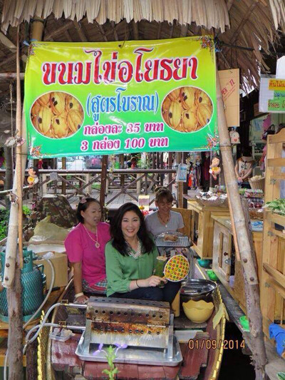 Gác lại những bê bối trong thời gian qua, sau chuyến đi nghỉ ở nước ngoài về, cựu Thủ tướng Thái Lan dường như đã lấy lại cân bằng trong cuộc sống thường ngày.