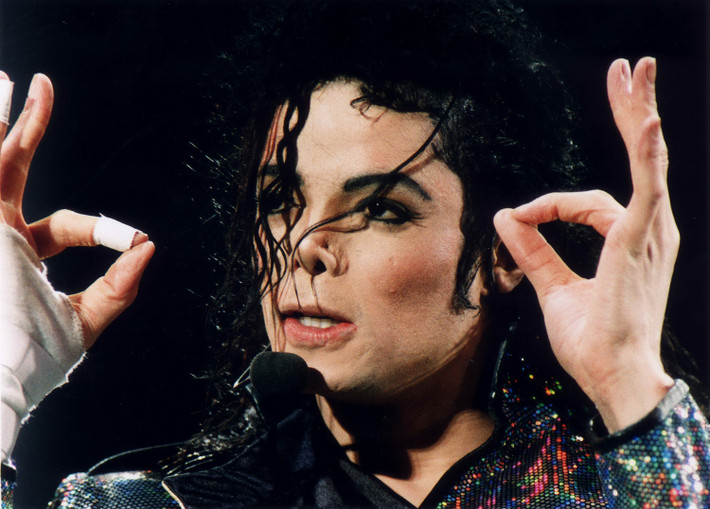 Michael Jackson được nhân vật lão làng trong ngành giải trí Quincy Jones đặt biệt danh là “smelly” (tạm dịch “bốc mùi”). Đây là một từ lóng có nghĩa tương đương như “funky” (âm nhạc hiện đại, tân thời).