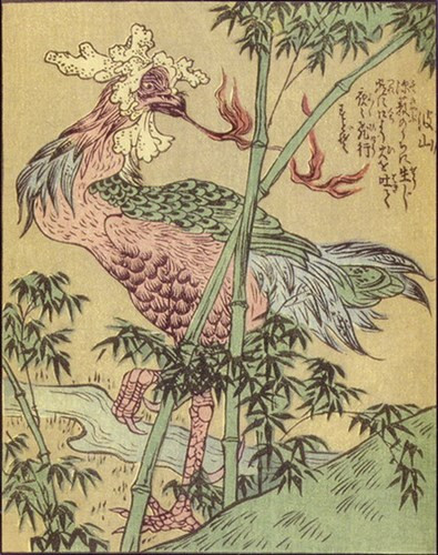 Trong văn hóa dân gian thời Trung Cổ ở Nhật Bản, Basan là một con gà khổng lồ sống trong rừng ở tỉnh Iyo (nay là tỉnh Ehime).