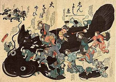 Tuy nhiên, thỉnh thoảng thần Kashima bị mệt mỏi hay phân tâm nên Namazu mới có cơ hội quẫy mình, gây ra các trận động đất.