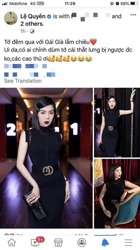 Phải đến khi về nhà xem lại ảnh, Lệ Quyên mới phát hiện ra sai lầm này. Cô đành tẽn tò lên tiếng nhờ vả cộng đồng mạng chỉnh ảnh giúp. Cả bộ ảnh chỉn chu chỉ vì chiếc thắt lưng diện ngược mà cũng bớt sang đi vài phần.