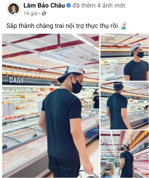 Ngày 17/9, trên trang cá nhân, Lâm Bảo Châu đăng tải loạt hình đi siêu thị trong mùa dịch. Anh chàng diện trang phục như vừa mới tập thể dục xong trông cực nam tính và điển trai. Không chỉ thế, tình trẻ của Lệ Quyên còn để lộ thân hình săn chắc đốn tim phái đẹp. Lâm Bảo Châu đính kèm dòng trạng thái: "Sắp thành chàng trai nội trợ thực thụ". Lúc này, ai nấy mới vỡ lẽ ra là anh chàng đi siêu thị để chọn thực phẩm về nấu ăn cho người yêu.