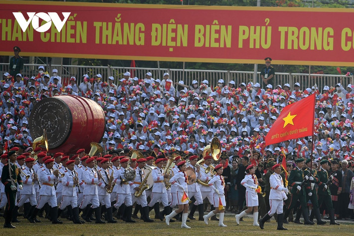 Chương trình tổng duyệt nhằm nâng cao công tác chỉ huy, hiệp đồng thống nhất giữa các lực lượng thực hiện Lễ kỷ niệm, diễu binh, diễu hành kỷ niệm 70 năm Chiến thắng Điện Biên Phủ; Kịp thời rút kinh nghiệm trong công tác chỉ đạo, điều hành, bảo đảm hoàn thành tốt nhiệm vụ trong ngày Lễ chính thức.