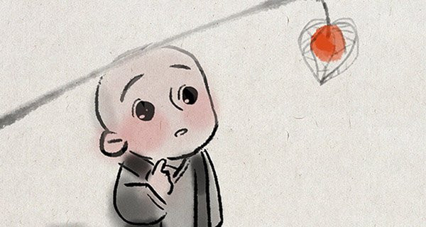 Diện đức. Không nể mặt là sự vô lễ lớn nhất. Bất cứ lúc nào thì cũng nên để một nấc thang cho thể diện của đối phương.