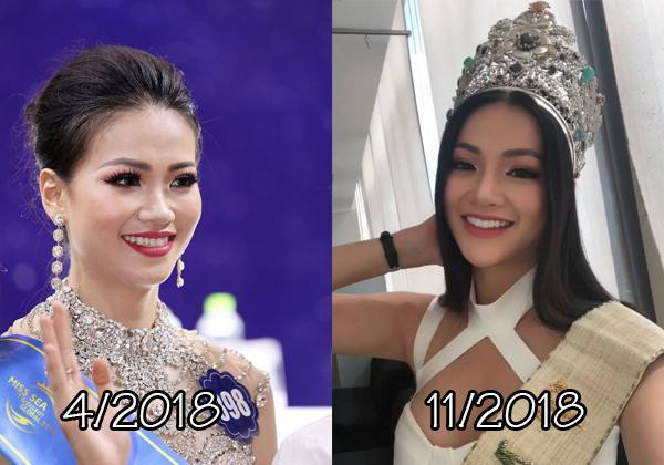 Phương Khánh là Á hậu 2 Hoa hậu Biển Việt Nam Toàn cầu 2018, sau đó đăng quang Hoa hậu Trái đất 2018. Mặc dù đoạt những danh hiệu đó chỉ trong vòng 1 năm, nhưng nhan sắc Phương Khánh lại bị soi ra nhiều sự khác biệt qua từng thời điểm. Gương mặt cô thay đổi khá nhiều về đường nét, từ đó dấy lên nghi vấn phẫu thuật thẩm mỹ.