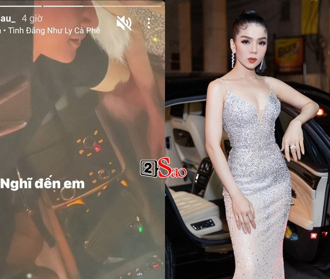 Mặc dù nhân vật nữ không lộ mặt nhưng cư dân mạng dễ dàng nhận ra đó là Lệ Quyên. Nguyên nhân bởi chiếc đầm xẻ ngực đính sequin lấp lánh của Lệ Quyên giống hệt trang phục nhân vật nữ trong hình ảnh của Lâm Bảo Châu.