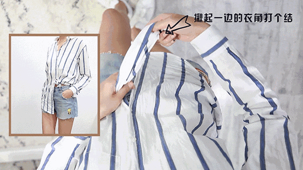 Cách thắt nút tròn dễ thương.