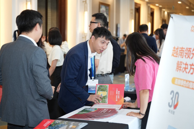 Các KCN của ROX iPark được chú ý tại sự kiện 3.jpg