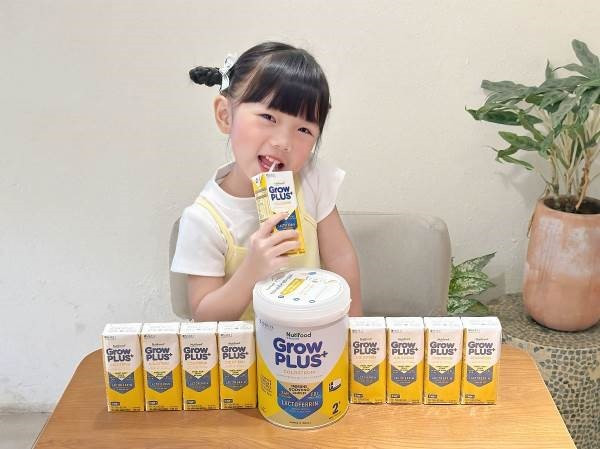 Uống sữa chứa Lactoferrin giúp tạo “lá chắn” tăng đề kháng cho trẻ nhỏ 1.jpg