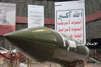 Houthi khoe tên lửa đạn đạo 2 trong 1 khiến Arab Saudi "phát sốt" 