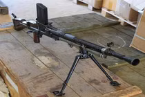 Khẩu trung liên ZB vz.26 đặc biệt của lực lượng bảo vệ Hà Nội