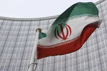 Lệnh trừng phạt lên Iran chính thức được dỡ bỏ hôm nay