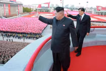 Chùm ảnh về nhà lãnh đạo Triều Tiên Kim Jong-un