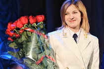 Nữ công tố viên Crimea xinh đẹp rạng ngời 