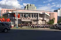 Chùm ảnh đất nước Triều Tiên trước thềm Đại hội Đảng