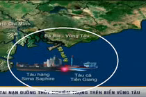 Hiện trường 2 tàu đâm nhau trên biển Vũng Tàu