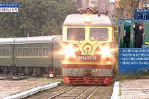 Hành trình trên tàu bọc thép của ông Kim Jong Un đến Việt Nam