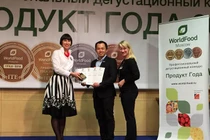 TH true MILK đoạt 3 giải Vàng tại triển lãm thực phẩm thế giới