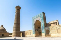 Khám phá 4 di sản ngàn năm tuổi của đất nước vùng Trung Á