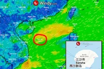 Ứng dụng thời tiết chú thích sai địa danh Hoàng Sa