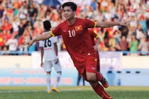 HLV Miura loại Công Phượng khiến ca sĩ Tuấn Hưng thấy "lạ"