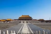 3 bí ẩn chưa lời giải trong Tử Cấm Thành, điều cuối cùng xui xẻo