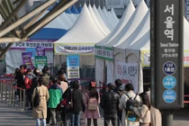 COVID-19 tới 6h sáng 6/4: Thế giới có thêm 3.000 ca tử vong