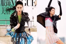 Lưu Diệc Phi và bộ ảnh tạp chí với biểu cảm “đòi nợ thuê“