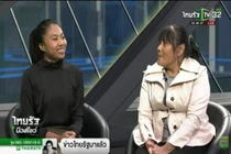 Cô gái 22 năm sống nghèo khổ bất ngờ thừa kế hơn 23.000 tỷ đồng